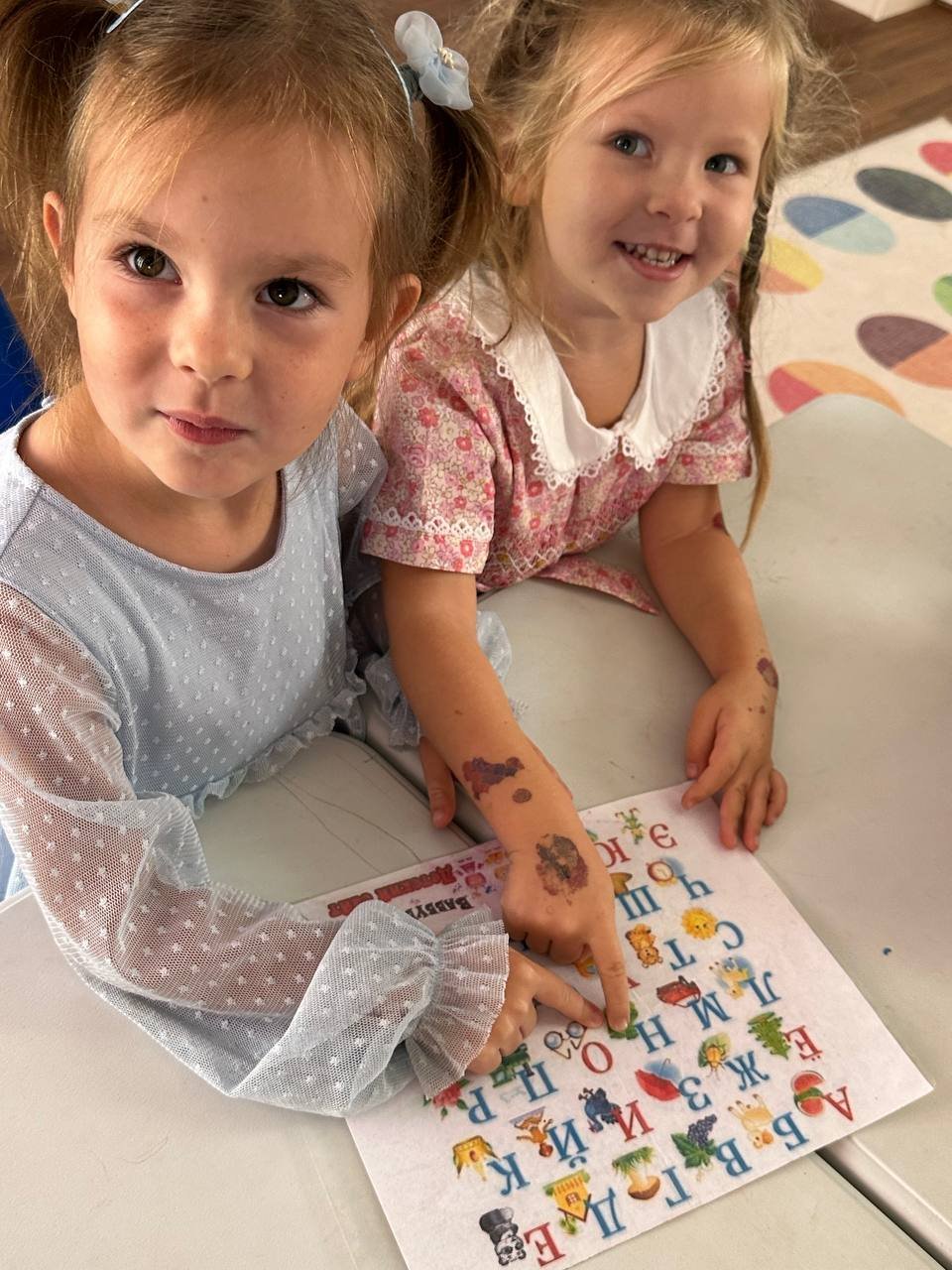 Exploring the alphabet together