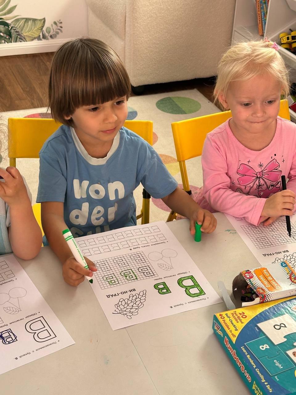 Tracing and colouring letters